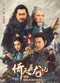 伦理免费看